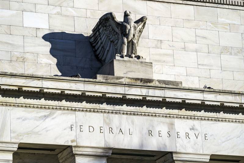 FILE - A detail of the Federal Reserve building in Washington is shown on Nov. 16, 2020. (AP Photo/J. Scott Applewhite, File)