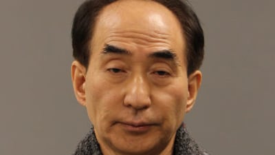 Acupuncturist accused of sexually abusing patient in Crystal Lake home loses bid to drop case